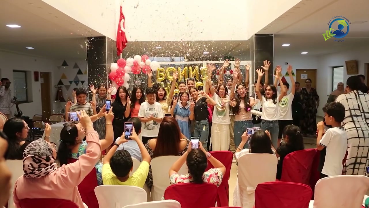 Célébration à l’école